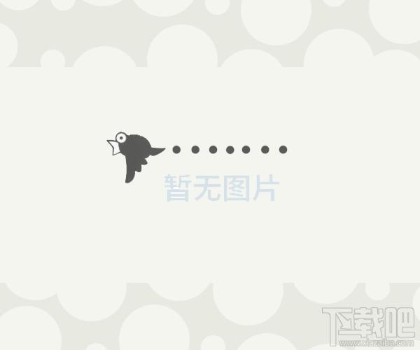 教师万用百宝箱,教师万用百宝箱下载,教师万用百宝箱官方下载