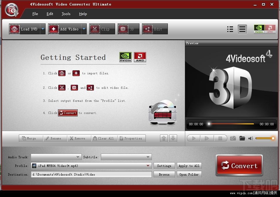 4Videosoft Video Converter Ultimate,专业视频转换软件,4Videosoft Video Converter Ultimate