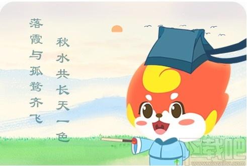 画啦啦VIP课堂下载,画啦啦VIP课堂,教育管理,网络课堂
