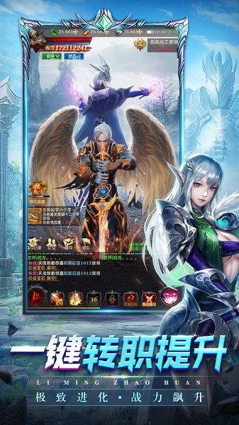 黎明召唤游戏官方版下载,动作手游,魔幻手游,黎明召唤