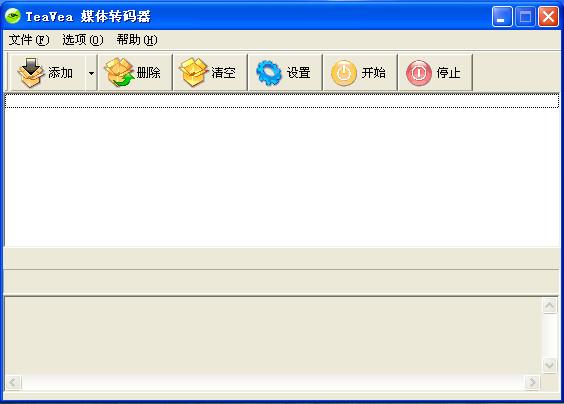 TeaVea,TeaVea免费版