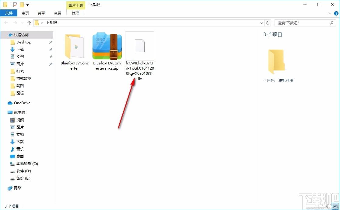 Bluefox FLV Converter下载,FLV视频格式转换器