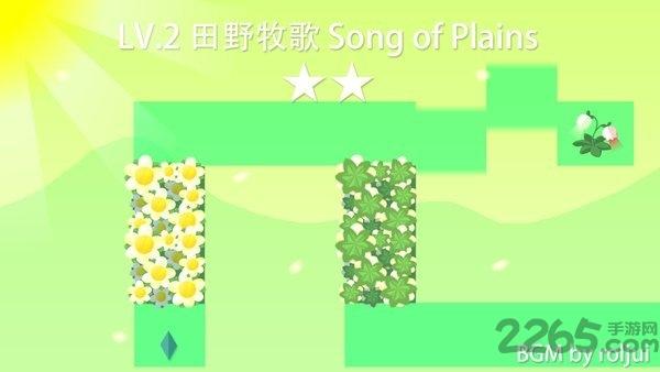 迷失谜宫官方版下载,迷失谜宫,解谜游戏,闯关游戏
