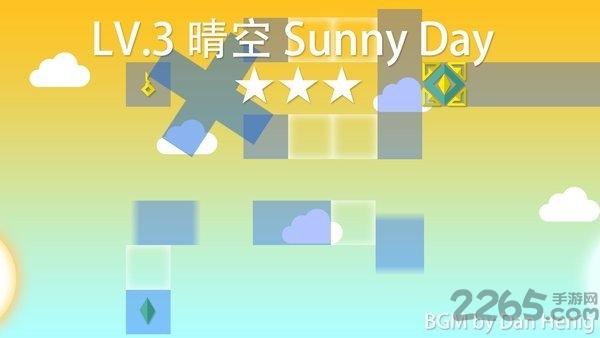 迷失谜宫官方版下载,迷失谜宫,解谜游戏,闯关游戏