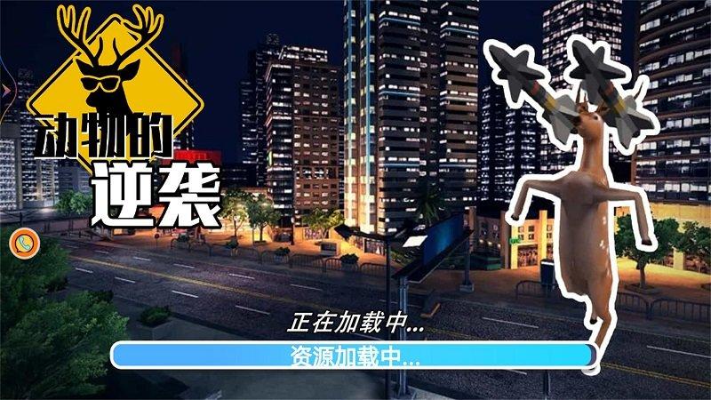 动物的逆袭游戏下载,石器战争部落大战,q版手游,放置手游