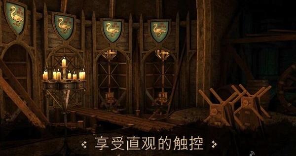 达芬奇密室中文版下载,达芬奇密室,密室游戏,逃脱游戏