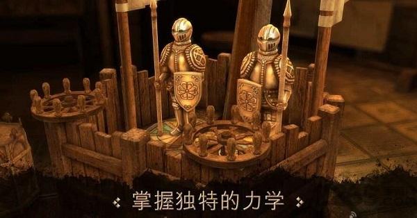 达芬奇密室中文版下载,达芬奇密室,密室游戏,逃脱游戏