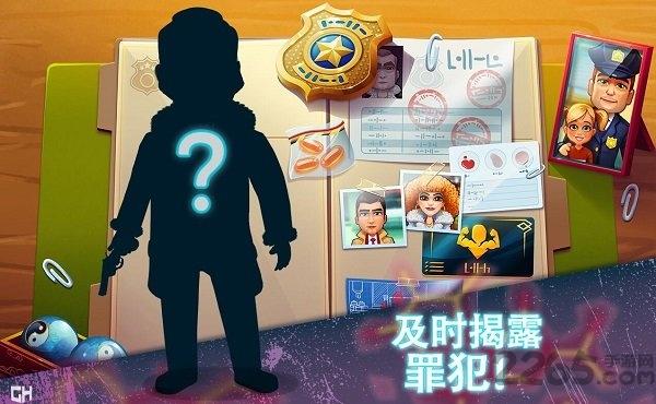 帕克与雷恩中文破解版下载,帕克与雷恩刑事司法,侦探游戏,推理游戏