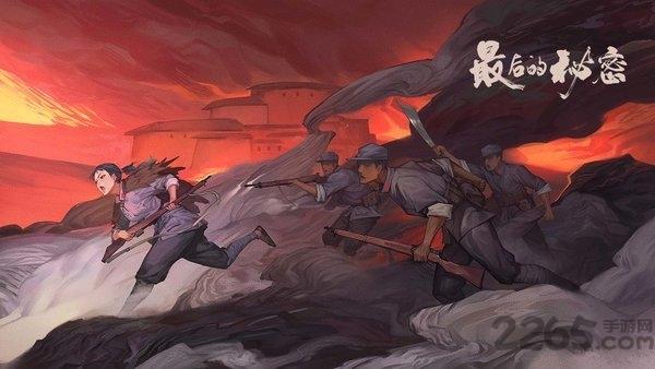 最后的秘密网易版(暂未上线),最后的秘密,冒险手游,网易手游