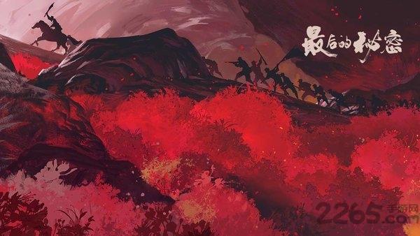 最后的秘密网易版(暂未上线),最后的秘密,冒险手游,网易手游