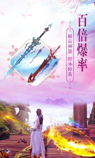 吾本修仙手游(暂未上线),吾本修仙,修仙手游,冒险手游