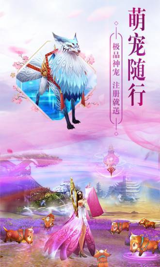 吾本修仙手游(暂未上线),吾本修仙,修仙手游,冒险手游