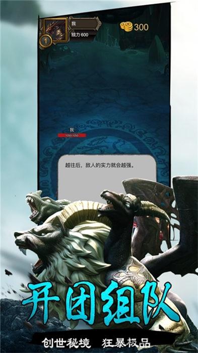 青丘山海经官方版(暂未上线),青丘山海经,魔幻手游,冒险手游
