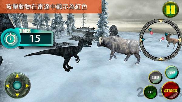 丛林野生恐龙模拟器3d最新版(暂未上线),丛林野生恐龙模拟器3d,动物游戏,动作游戏