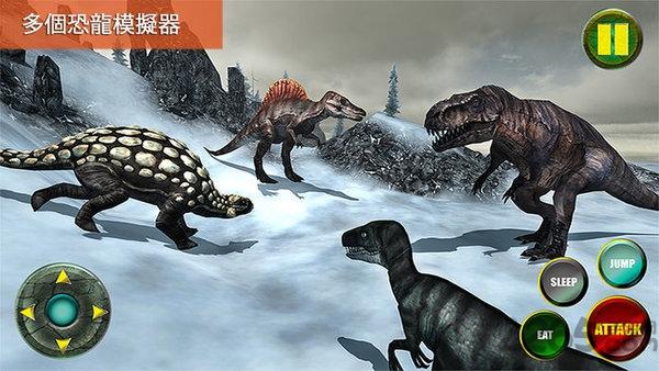丛林野生恐龙模拟器3d最新版(暂未上线),丛林野生恐龙模拟器3d,动物游戏,动作游戏