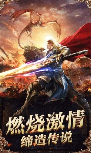 再现曙光游戏下载,再现曙光,战争游戏,魔幻游戏