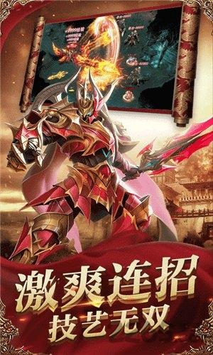 再现曙光游戏下载,再现曙光,战争游戏,魔幻游戏