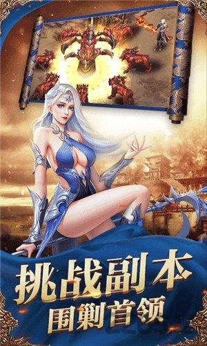 再现曙光游戏下载,再现曙光,战争游戏,魔幻游戏