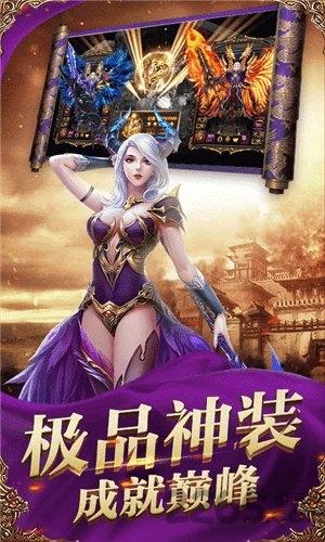 再现曙光游戏下载,再现曙光,战争游戏,魔幻游戏