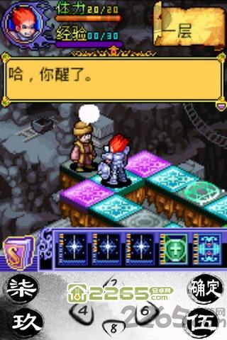 魔域王座手机版下载,魔域王座,rpg游戏,策略游戏