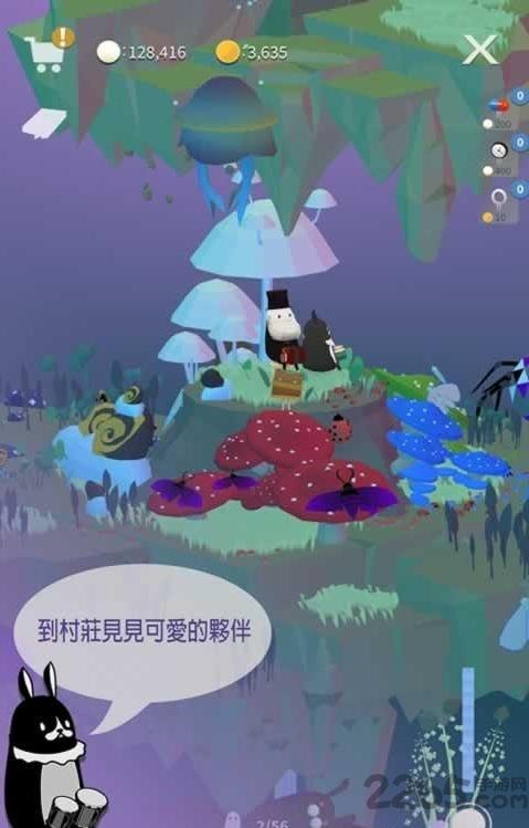 寻找班波手机版(liber vember)下载,寻找班波,冒险游戏,解谜游戏