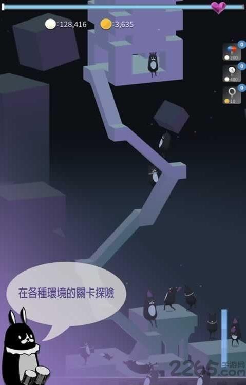 寻找班波手机版(liber vember)下载,寻找班波,冒险游戏,解谜游戏