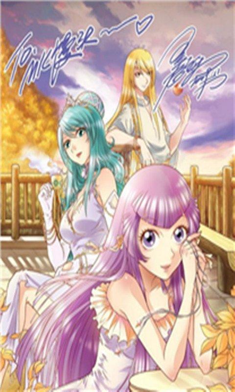 星海镖师最新版下载,星海镖师,rpg手游,动作手游