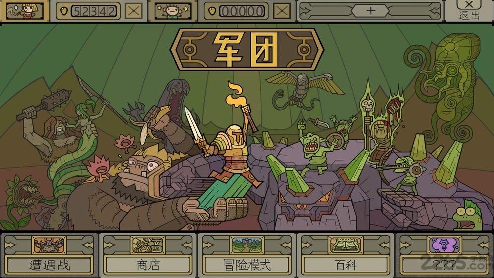 军团legioncraft(暂未上线),军团,策略游戏,rpg游戏